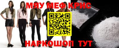 не бодяженный Новодвинск