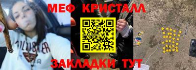 не бодяженный Новодвинск