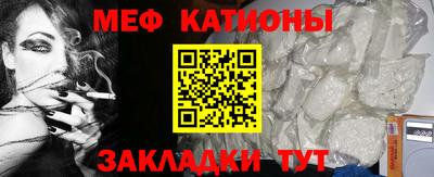не бодяженный Новодвинск