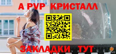 не бодяженный Новодвинск