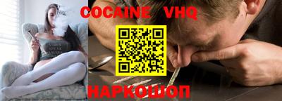 не бодяженный Новодвинск