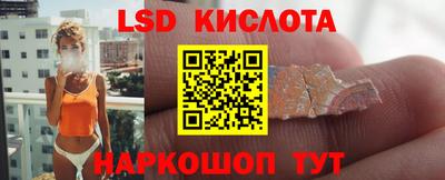 не бодяженный Новодвинск