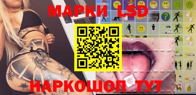 не бодяженный Новодвинск