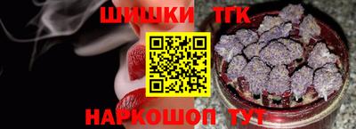 не бодяженный Новодвинск