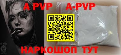 кокаин VHQ Кудрово