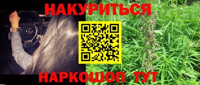 МДМА Новокубанск