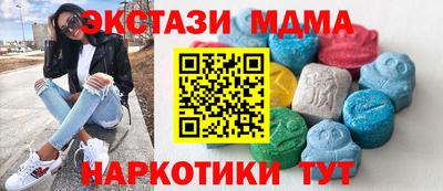 не бодяженный Новодвинск