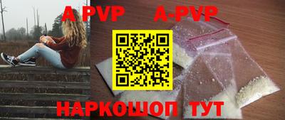 не бодяженный Новодвинск