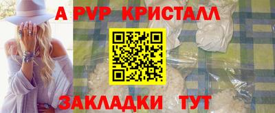 не бодяженный Новодвинск