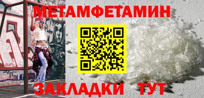 не бодяженный Новодвинск