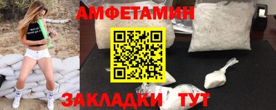 не бодяженный Новодвинск