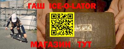 не бодяженный Новодвинск