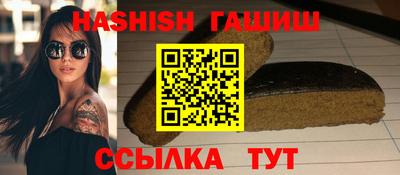 стаф Кузнецк