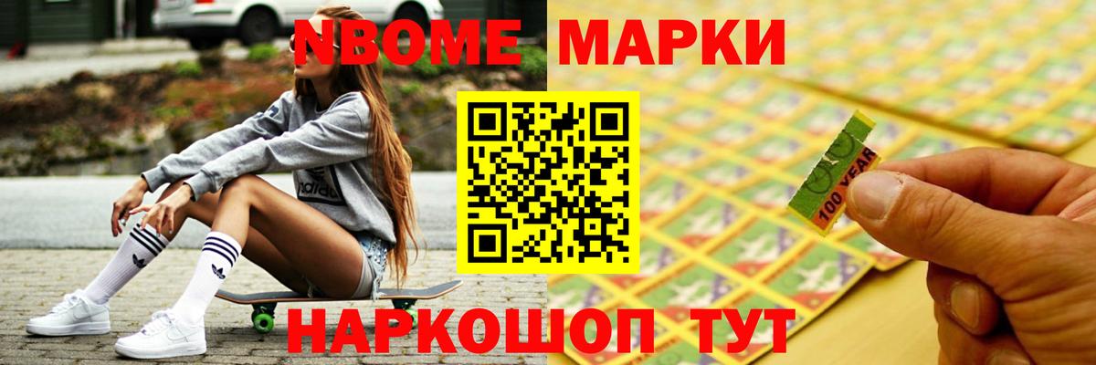 Чернушка  ЛСД экстази ecstasy  ЛСД экстази кислота  Вход с VPN 